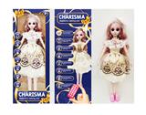 OBL921996 - 22英文3D仿真眼带遥控关节娃娃