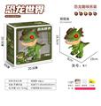 OBL922023 - Stationery