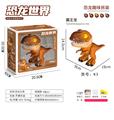 OBL922025 - Stationery
