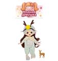 OBL922084 - Doll