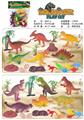 OBL922131 - Animaltoys