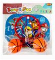 OBL922196 - Basketball board / basketball