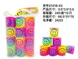 OBL922237 - 印笑脸彩虹圈
