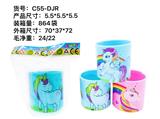 OBL922241 - 独角兽彩虹圈