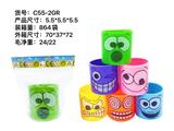 OBL922245 - 怪脸彩虹圈