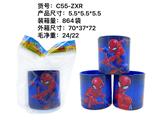 OBL922246 - 蜘蛛侠彩虹圈