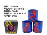OBL922260 - 蜘蛛侠彩虹圈