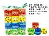 OBL922263 - 四色印笑脸彩虹圈