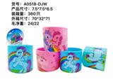 OBL922264 - 独角兽彩虹圈