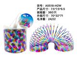 OBL922266 - 镭射小虫彩虹圈