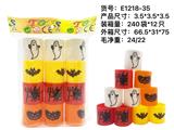 OBL922272 - 万圣节图案