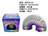 OBL922273 - 镭射彩虹圈