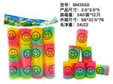 OBL922275 - 印笑脸彩虹圈