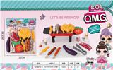 OBL922389 - LOL惊喜烧烤套装19件