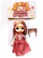 OBL922432 - Doll