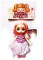 OBL922433 - Doll