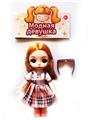 OBL922435 - Doll