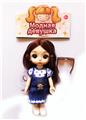 OBL922436 - Doll