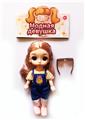 OBL922439 - Doll