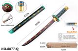 OBL922653 - Toysword