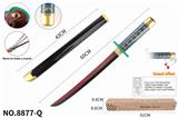 OBL922654 - Toysword