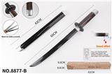 OBL922656 - Toysword