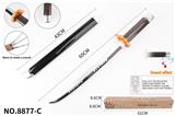 OBL922657 - Toysword