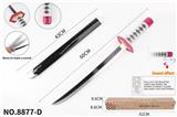 OBL922658 - Toysword
