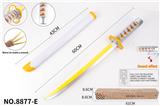 OBL922659 - Toysword