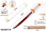 OBL922661 - Toysword