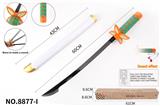 OBL922662 - Toysword