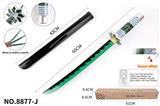 OBL922663 - Toysword