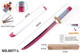 OBL922665 - Toysword