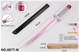 OBL922666 - Toysword