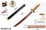 OBL922668 - Toysword
