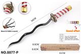 OBL922669 - Toysword