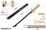 OBL922671 - Toysword