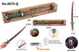 OBL922673 - Toysword