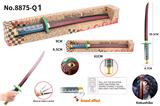 OBL922674 - Toysword