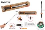 OBL922677 - Toysword
