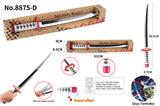 OBL922678 - Toysword