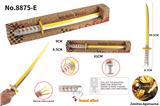 OBL922679 - Toysword