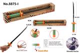OBL922682 - Toysword