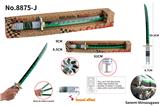 OBL922683 - Toysword