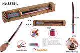 OBL922685 - Toysword