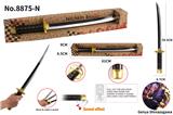 OBL922687 - Toysword
