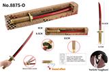 OBL922688 - Toysword
