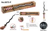 OBL922689 - Toysword