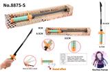 OBL922691 - Toysword