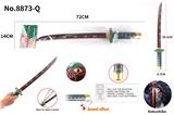 OBL922693 - Toysword